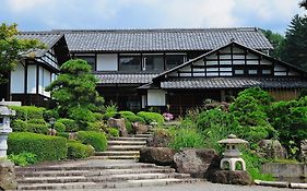 猿ヶ京温泉 生寿苑